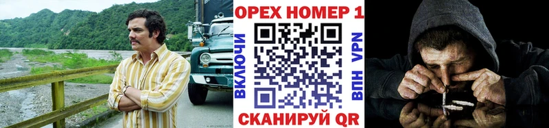 COCAIN Колумбийский  Кологрив 