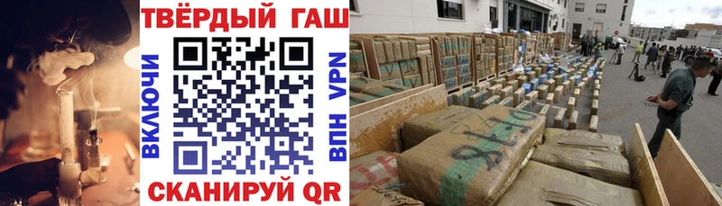 где можно купить   Кологрив  OMG   ГАШ VHQ 
