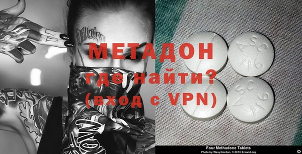 винт Строитель