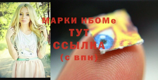 каннабис Богданович
