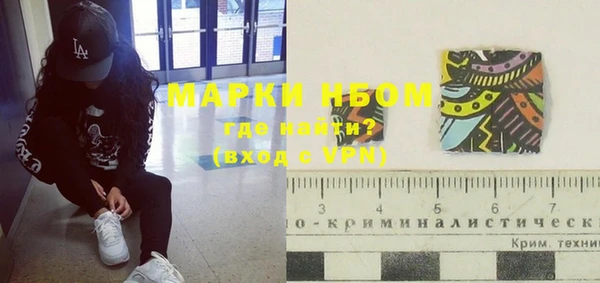 каннабис Богданович