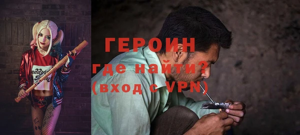 СК Ступино
