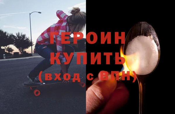 метадон Тавда