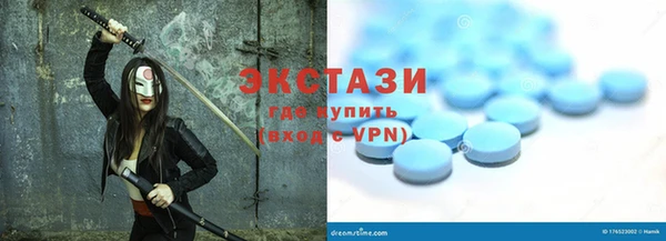 винт Строитель