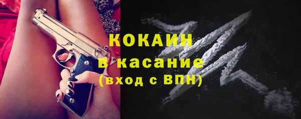 СК Ступино