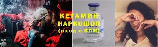 каннабис Богданович