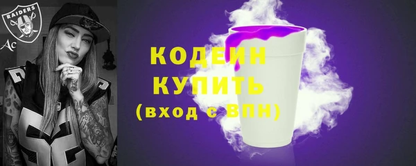 каннабис Богданович