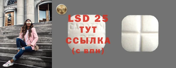 каннабис Богданович