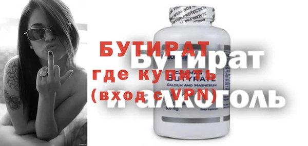 винт Строитель