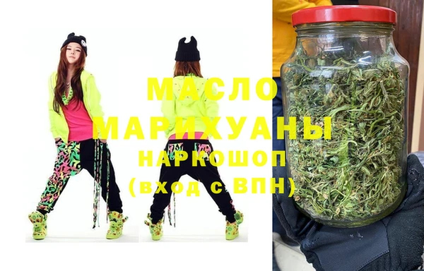 прущая мука Струнино