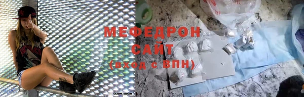 каннабис Богданович
