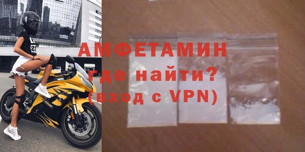СК Ступино