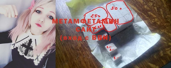 прущая мука Струнино